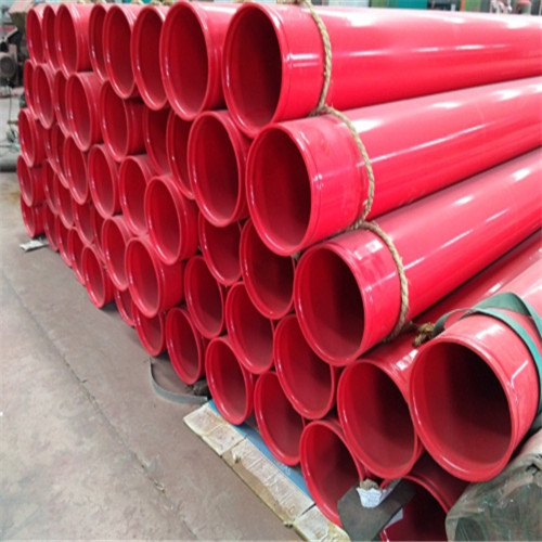 紅色消防塗塑管