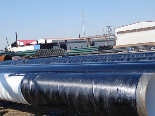 環氧煤瀝青好色先生TV下载安卓