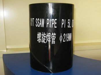 美標API好色先生TV污下载